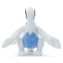 Acheter Peluche - Lugia - I Choose You ! - Pokémon - 249 - GameSpirit
