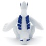 Acheter Peluche - Lugia - I Choose You ! - Pokémon - 249 - GameSpirit