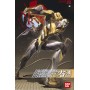 Acheter Evangelion-00 Prototype - New Movie - Evangelion - HG (02) - GameSpirit