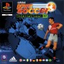 Acheter Adidas - Power Soccer International '97 - PSX - GameSpirit