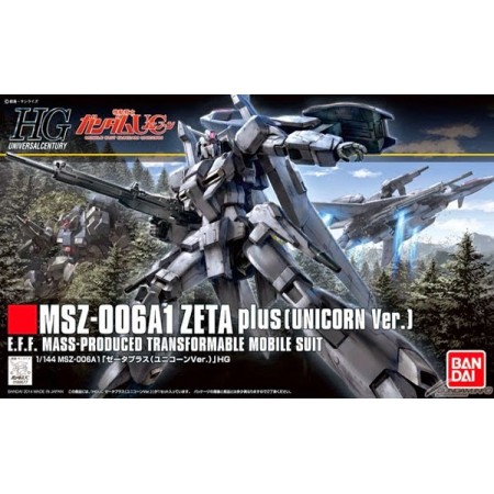 Acheter Zeta plus - Unicorn Ver. - Universal Century - HG (182) - GameSpirit