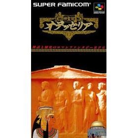 Acheter Shinseiki Odysselya - SFC dans votre magasin GameSpirit