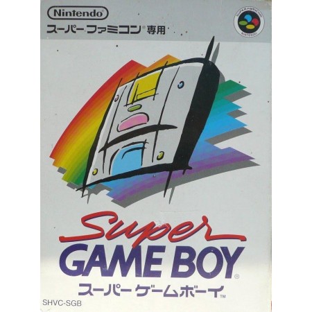 Acheter Super Game Boy - NTSC JP - GameSpirit