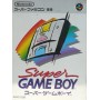 Acheter Super Game Boy - NTSC JP - GameSpirit