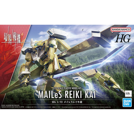 Acheter Kyoukai Senki - Mailes Reiki Kai - HG - GameSpirit