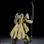 Acheter Kyoukai Senki - Mailes Reiki Kai - HG - GameSpirit