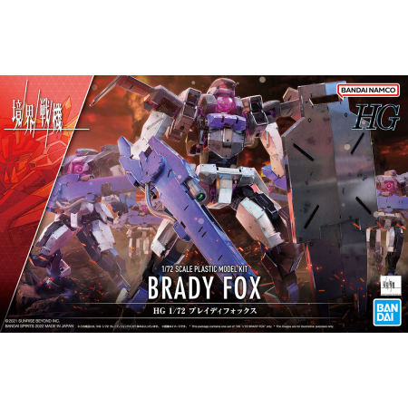 Acheter Kyoukai Senki - Brady Fox - HG (12) - GameSpirit