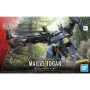 Acheter Kyoukai Senki - MAIleS Jogan - HG (03) - GameSpirit