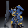 Acheter Kyoukai Senki - MAIleS Jogan - HG (03) - GameSpirit