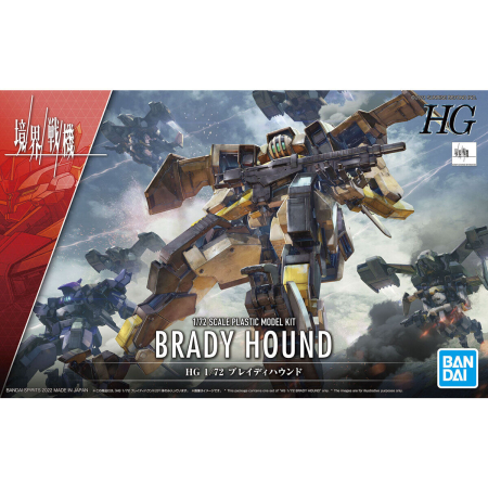 Acheter Kyoukai Senki - Brady Hound - HG (06) - GameSpirit