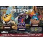 Acheter Pokémon - Dragon - Pocket Statue - Pokémon - GameSpirit