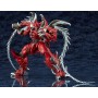 Acheter Maquette - Hagane - Daimaju Gekito Hagane no Oni - Moderoid - GameSpirit