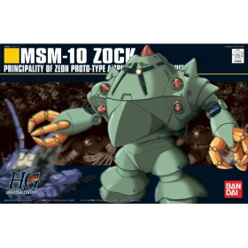 Acheter Gundam - ZOCK - HG (081) dans votre magasin GameSpirit
