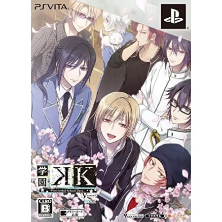 Acheter votre jeu Gakuen K - Wonderful School Days - V Edition - Edition Limitée - PSVita dans votre magasin GameSpirit