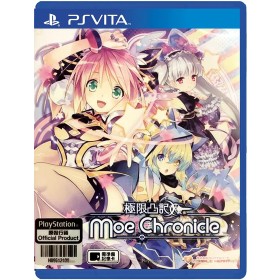 Acheter Moe Chronicle - PS Vita dans votre magasin GameSpirit