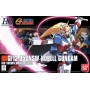 Acheter Gundam - Nobell Gundam - Mobile Fighter G Gundam - HG (119) dans votre magasin GameSpirit