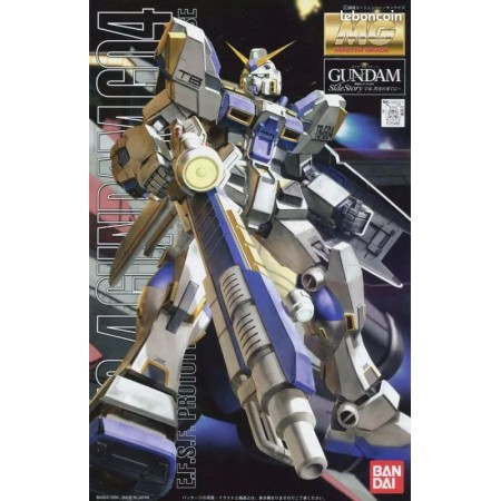 Acheter Gundam - RX-78-4 Gundam - Side Story - MG dans votre magasin GameSpirit