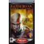 Acheter God of War - Chains of Olympus - Platinum - PSP - GameSpirit