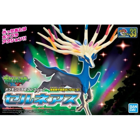 Acheter Xerneas - Select Series 33 - Poképla - Pokémon - GameSpirit