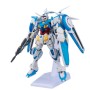 Acheter Gundam G-Self Perfect Pack - Gundam Reconguista in G - HG (17) - GameSpirit