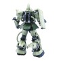 Acheter MS-06F Zaku II- PG - Gunpla - Gundam - GameSpirit
