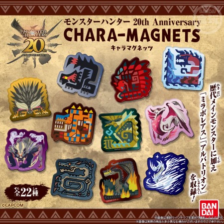Acheter Chara-Magnets - 20th Anniversary - Monster Hunter - GameSpirit