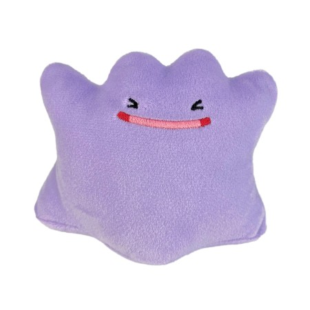 Acheter Peluche - Métamorph - Ver. A - Pokémon - GameSpirit