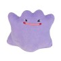 Acheter Peluche - Métamorph - Ver. A - Pokémon - GameSpirit