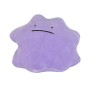 Acheter Peluche - Métamorph - Ver. C - Pokémon - GameSpirit