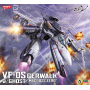 Acheter VF-0S Gerwalk w/Ghost - Macross Zero - Hasegawa - GameSpirit