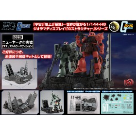 Acheter New York City Ruins - Material Color Edition - Mobile Suit Gundam - GameSpirit