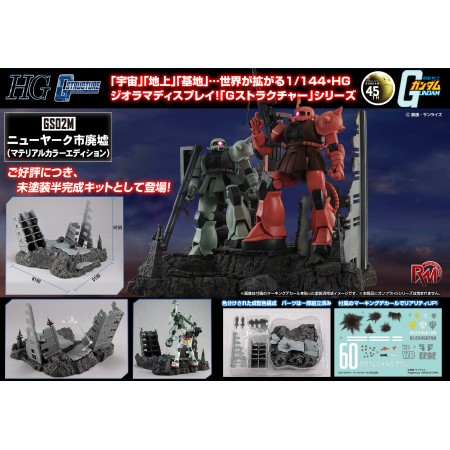 Acheter New York City Ruins - Material Color Edition - Mobile Suit Gundam - GameSpirit