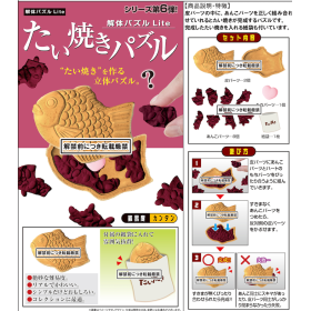 Acheter Taiyaki - Deconstruction Puzzle Lite series - GameSpirit