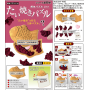 Acheter Taiyaki - Deconstruction Puzzle Lite series - GameSpirit