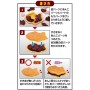 Acheter Taiyaki - Deconstruction Puzzle Lite series - GameSpirit