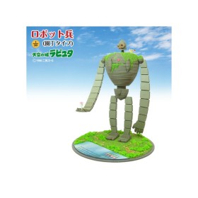 Acheter Paper Craft - Robot Soldat Ver. Gardien - Le Chateau dans le Ciel - Ghibli - GameSpirit