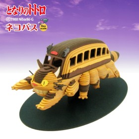 Acheter Paper Craft - Chat-Bus - Mon Voisin Totoro - Ghibli - GameSpirit