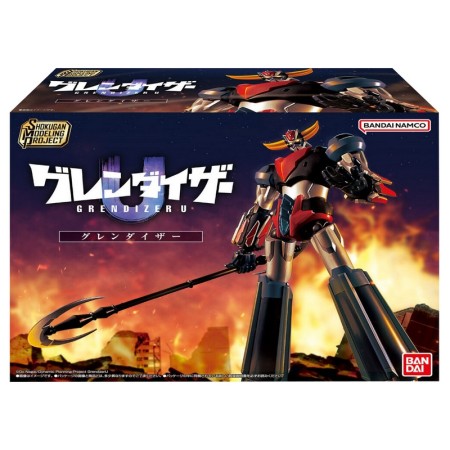 Acheter Grendizer U - Shokugan Modeling Project - Model Kit - GameSpirit