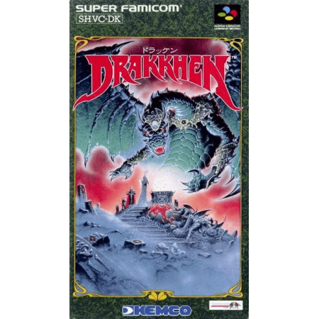 Acheter Drakkhen - SFC dans votre magasin GameSpirit