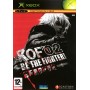 Acheter The King of Fighters 2002 - Xbox dans votre magasin GameSpirit