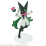 Acheter Miascarade - Select Series 56 - Poképla - Pokémon - GameSpirit