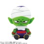 Acheter Peluche - Chibi Piccolo - Dragon Ball Daima - GameSpirit