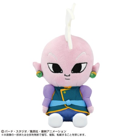 Acheter Peluche - Chibi Kaio Shin - Dragon Ball Daima - GameSpirit