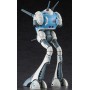 Acheter Regult - Standard Mass Production Type - Macross - Hasegawa - GameSpirit