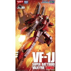 VF-1J Super Battroid Valkyrie Miria - Macross - Hasegawa Acheter Maquette -VF-1J Super Battroid Valkyrie Miria - Macross - Hasegawa - GameSpirit