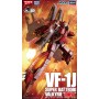 Acheter Maquette -VF-1J Super Battroid Valkyrie Miria - Macross - Hasegawa - GameSpirit