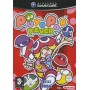 Acheter Puyo Pop Fever - GC dans votre magasin GameSpirit