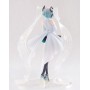 Acheter Hatsune Miku - Little Missing Stars Ver. - Character Vocal Series - PopUp Parade - GameSpirit