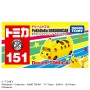 Acheter PoKéDoKo Dokoikocar - Dream Tomica (151) - GameSpirit