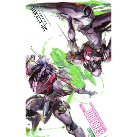 Acheter Maquette - Dolores - Zone of the Enders - Kotobukiya - GameSpirit